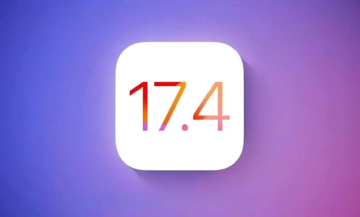 苹果Apple iOS 17.4正式版体验：新功能与流畅度之间的权衡