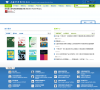 上海外语教育出版社网站