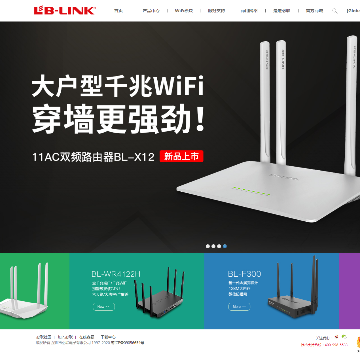 LB-LINK